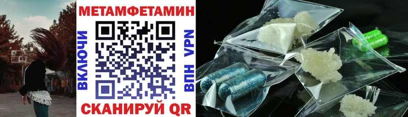 Amphetamine Premium  гидра вход  Новая Ладога 