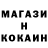 Амфетамин Розовый fany 3