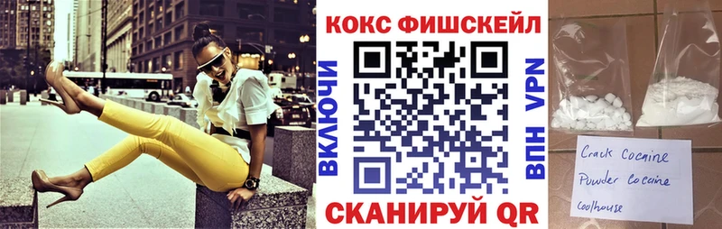 Cocaine Колумбийский  как найти закладки  Новая Ладога 