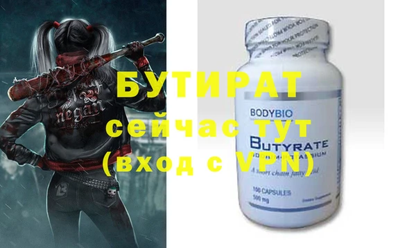 a pvp Алексин