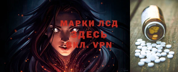 a pvp Алексин