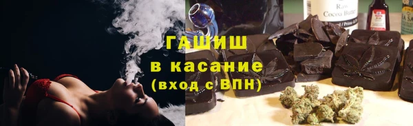 а пвп мука Ростов