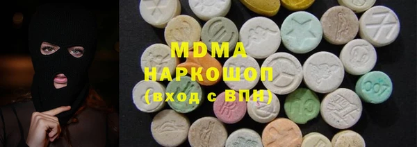 COCAINE Алексеевка