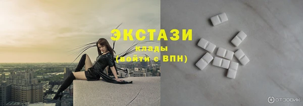 a pvp Алексин