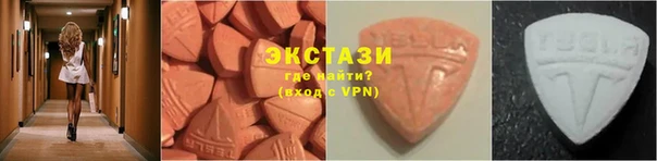 COCAINE Алексеевка