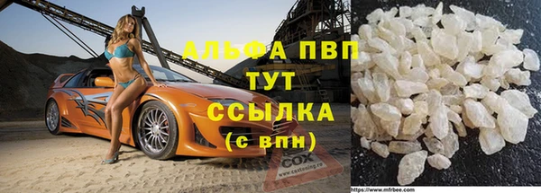 a pvp Алексин