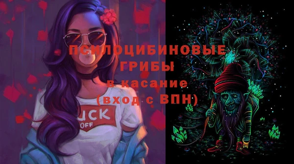 COCAINE Алексеевка