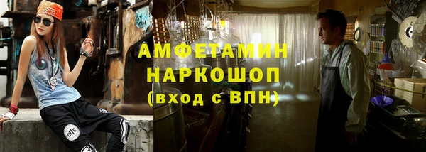 apvp Алзамай