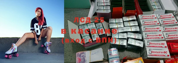 а пвп мука Ростов