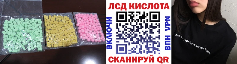 купить   KRAKEN как войти  Лсд 25 экстази кислота  Новая Ладога 