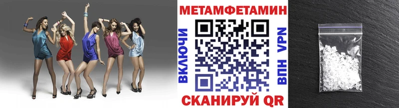 купить закладку  Новая Ладога  Первитин кристалл 