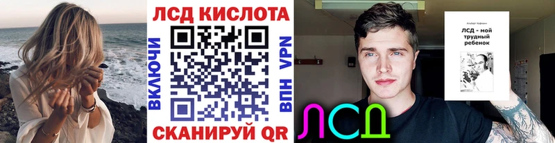Марки N-bome 1500мкг  МЕГА   Новая Ладога 