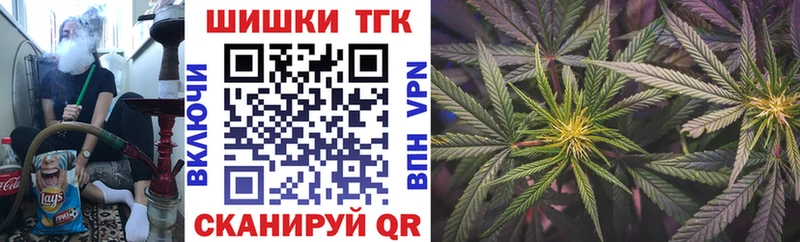 сколько стоит  Новая Ладога  Бошки Шишки AK-47 